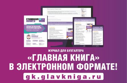 НТА по охране труда и пожарной безопасности в офисах и торговых центрах