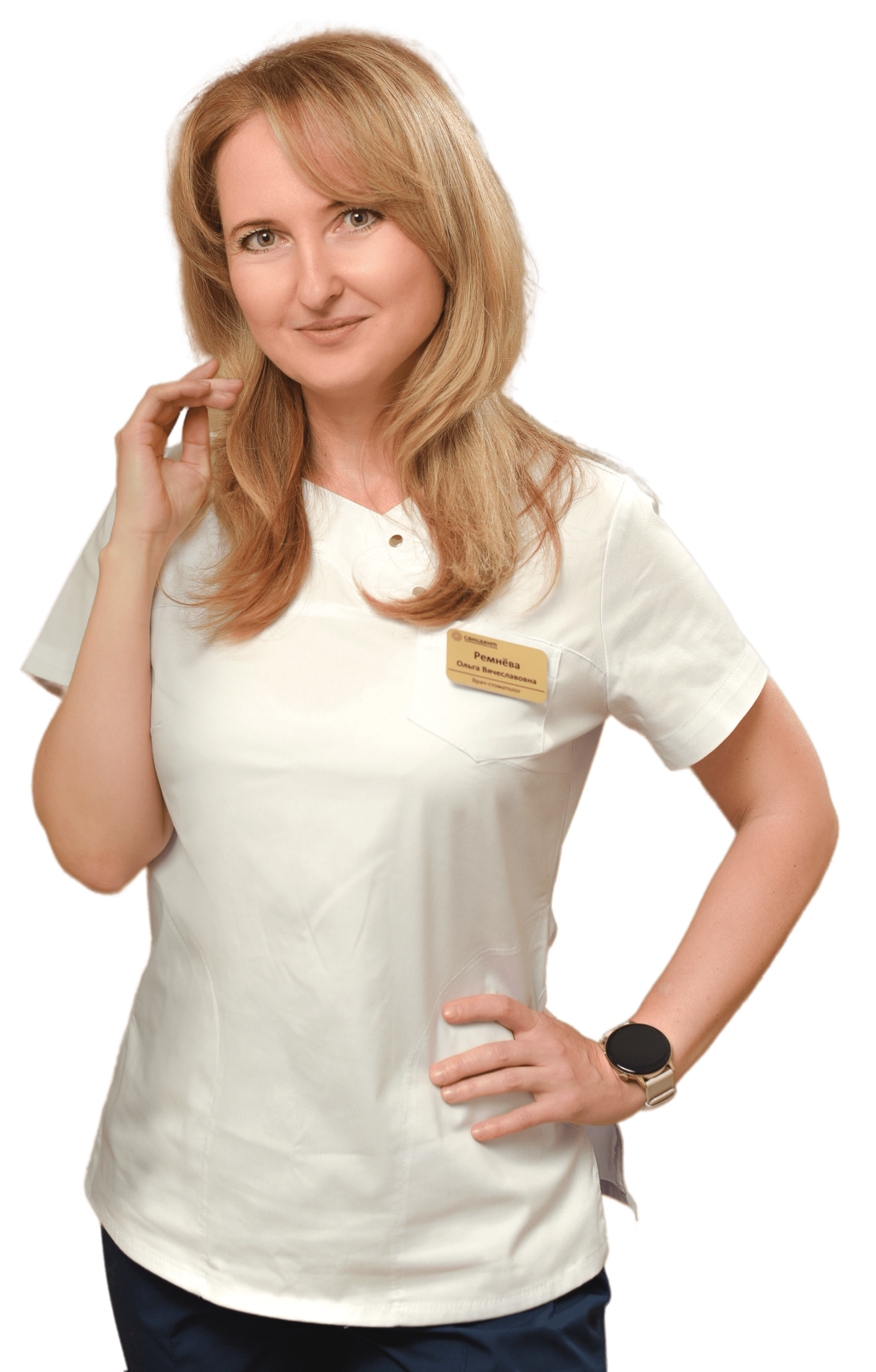 Ремнева Ольга Вячеславовна