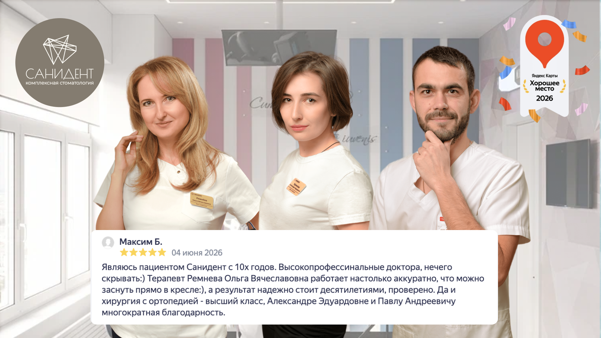 Какой срок службы коронок?
