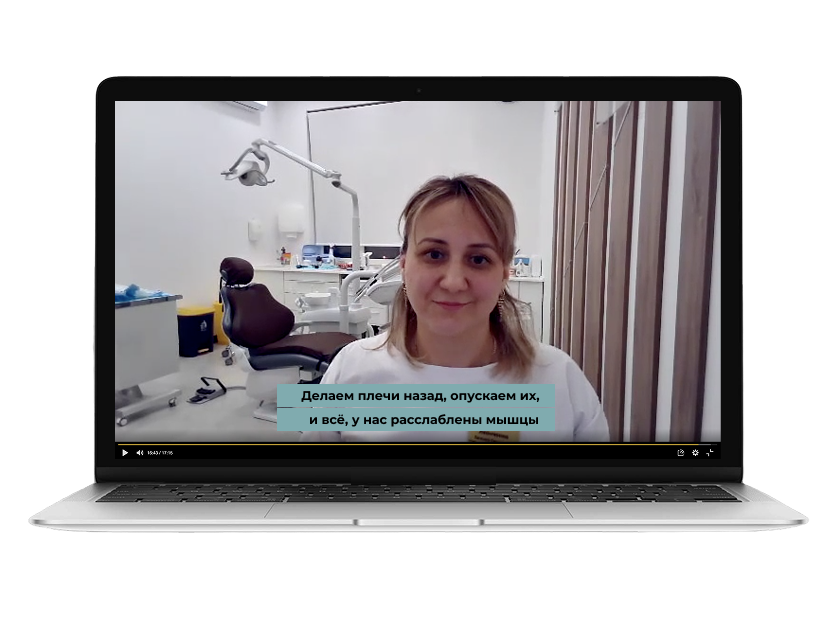 Советы от нашего чудесного стоматолога-терапевта, Леонченко Евгении Сергеевны.