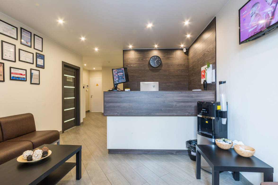 «Санидент» - Хорошее место!