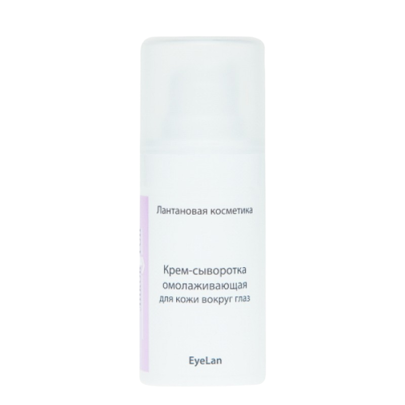 Крем-сыворотка для кожи вокруг глаз омолаживающая 30 мл LIKOBERON EY02P 