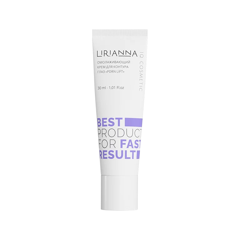 Омолаживающий крем для контура глаз "PDRN LIFT" 30 мл