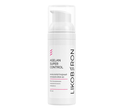 Мультипептидный Ночной Крем 45+ 100 мл