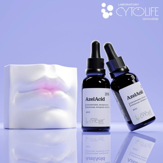 И СНОВА ПРО ГУБЫ Не все проблемы губ связаны с недостаточностью объема и яркости. Иногда основная проблема – это сухость и шелушение, и даже трещины. В таких случаях рекомендации не облизывать губы и не кусать их не помогают. Человек это делает как раз, чтобы избавиться от сухости и шелушения. Получается замкнутый круг! Но препараты Лаборатории Цитолайф спасут ваши губы и из этой западни. Наносите 1 раз в неделю на предварительно очищенные губы пилинг AzelAcid 20% и оставляйте на 5-10 минут, а все последующие дни пользуйтесь 2-3 раза в день регенерирующей cывороткой Serum Reparation. Вы заметите, как ваши губы постепенно становятся гладкими, мягкими, увлажнёнными. Не исключено, что первое нанесение пилинга будет сопровождаться ощущением жжения, а через пару дней губы начнут шелушиться. Это нормальная реакция, просто продолжайте уход и рекомендации. Когда губы адаптируются к AzelAcid 20%, стоит перейти на использование пилинга 2 раза в неделю. Это только приблизит долгожданный результат!