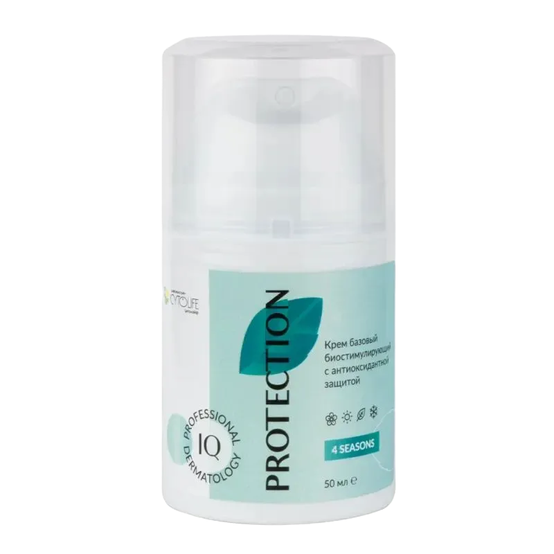 Крем для лица мультивекторный базовый Protection 4 Seasons 50 мл