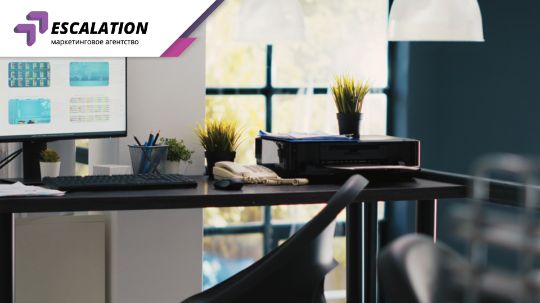 маркетинговое агентство полного цикла
