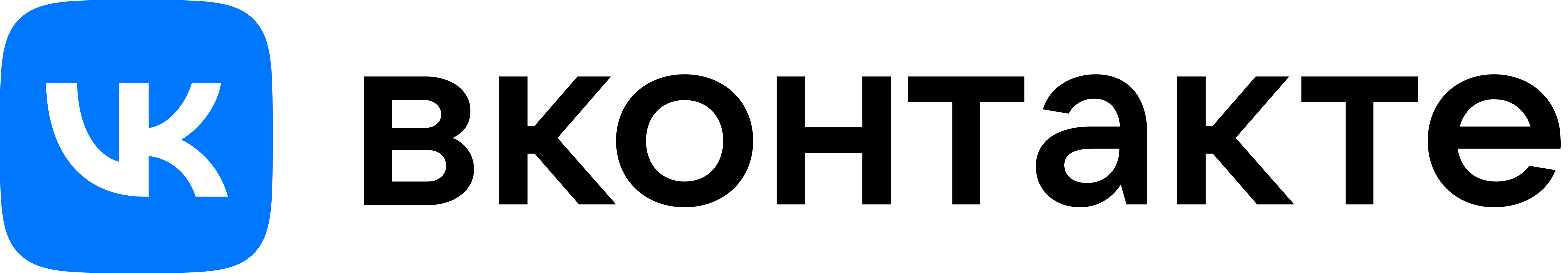 продвижение в контакте