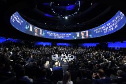 событийный маркетинг