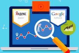 реклама в яндекс и реклама в вк