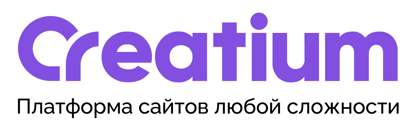 техподдержка сайта на creatium