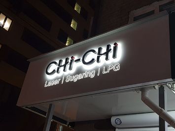 Световые буквы
