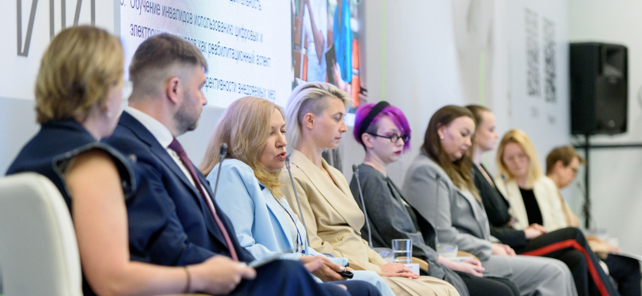 "Камерата" и ННГУ подготовят незрячих тестировщиков.