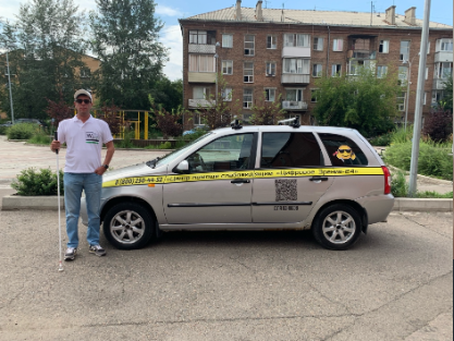 сквер "Светлый"