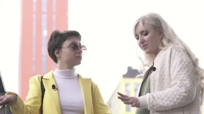 ОРИЕНТИРОВАНИЕ С БЕЛОЙ ТРОСТЬЮ