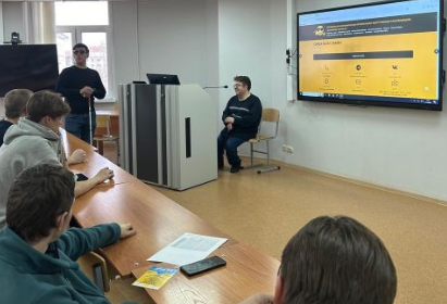 Конференция с первокурсниками университета СибГУ