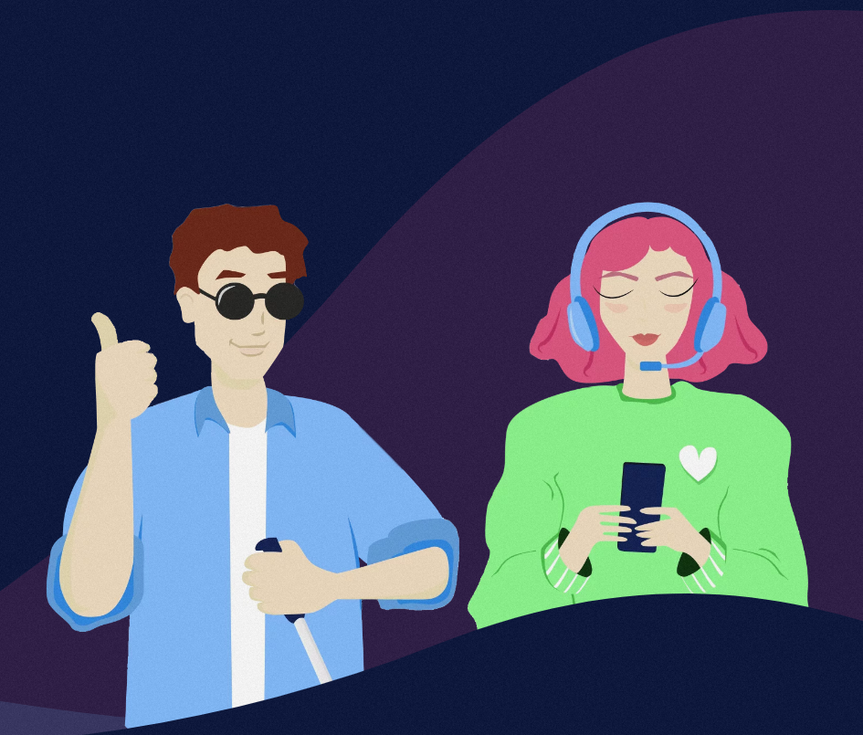 Робин Онлайн