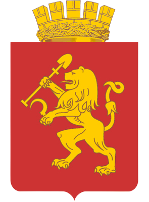 Администрация г. Красноярска