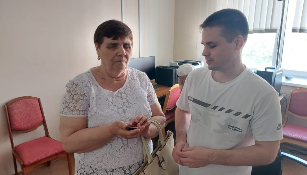 Социо-культурная реабилитация