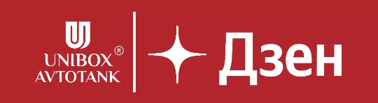 Завод Резервуар в Дзен