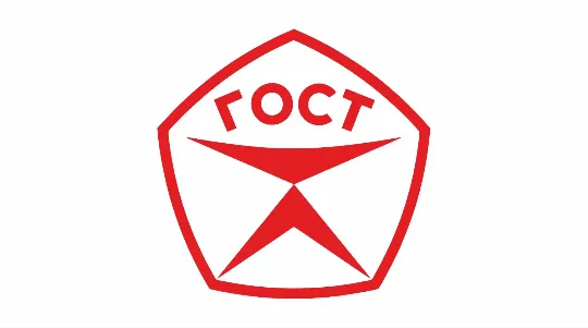 ГОСТ