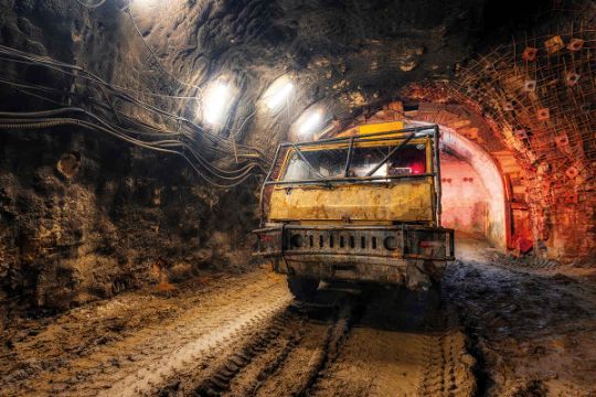 скиммер для горной промышленности