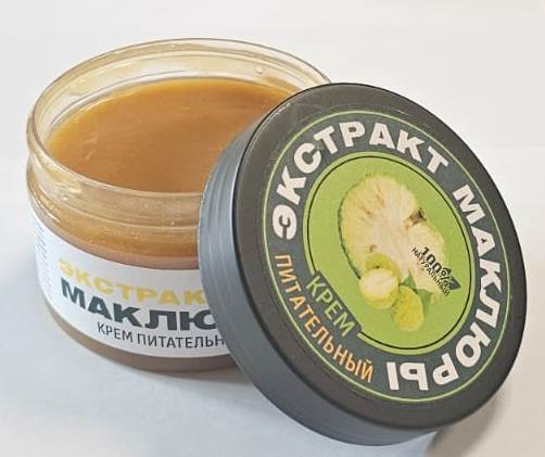 внутри только экстракт