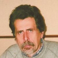 Сидоров Владимир Анатольевич