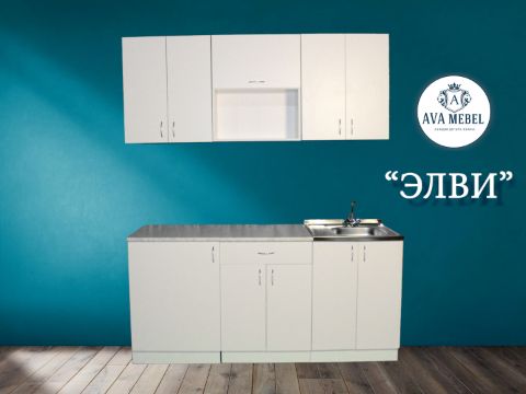 готовый кухонный гарнитур "ЭЛВИ"
