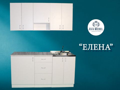 готовый кухонный гарнитур "ЕЛЕНА"