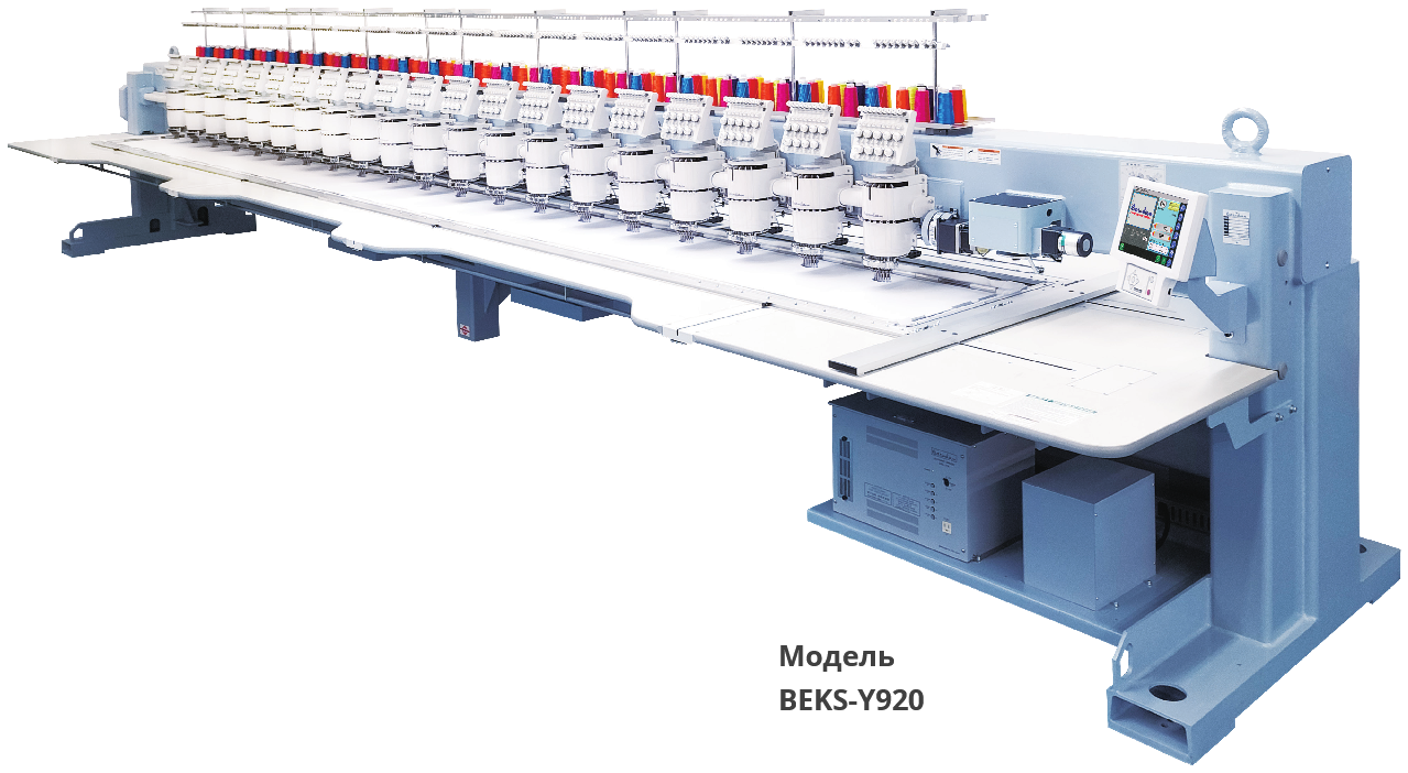 BEKS Series (9 Colors / Latest Multi Head model)