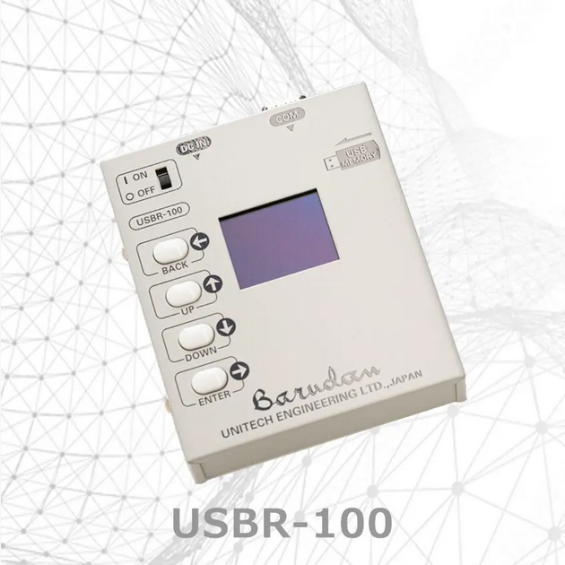USBR-100 (USB Reader)