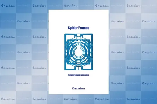 Spider Frames