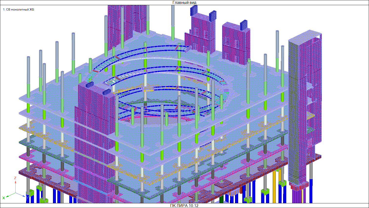 Расчетная модель монолитного каркаса