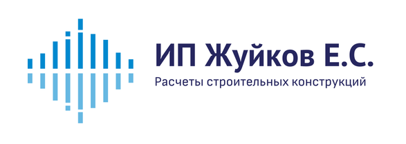 Индивидуальный предприниматель Жуйков Евгений Сергеевич