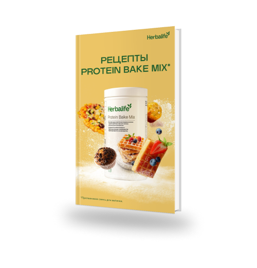 Вкусная выпечка без вреда для фигуры