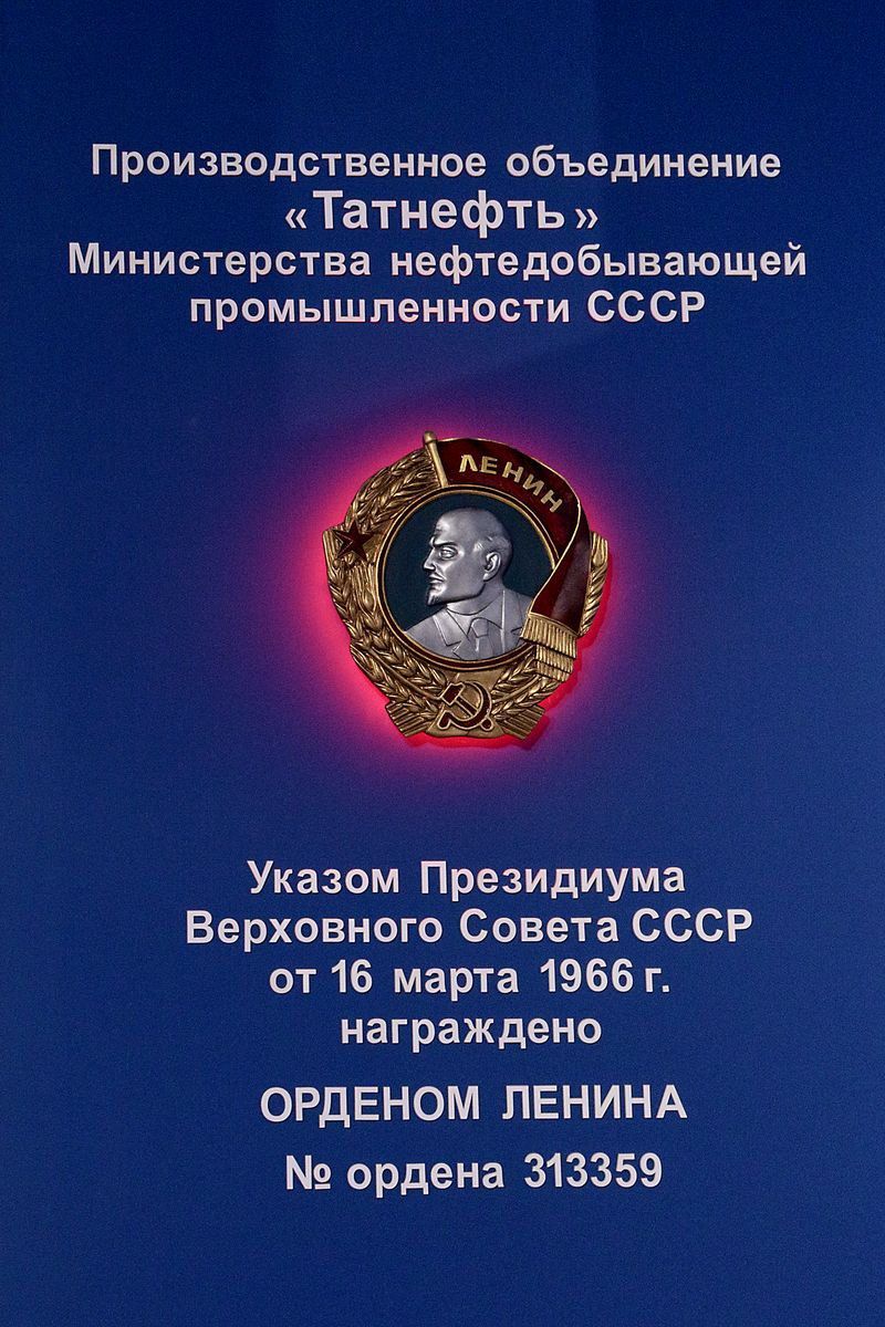 Макет оборудования в масштабе 1:1