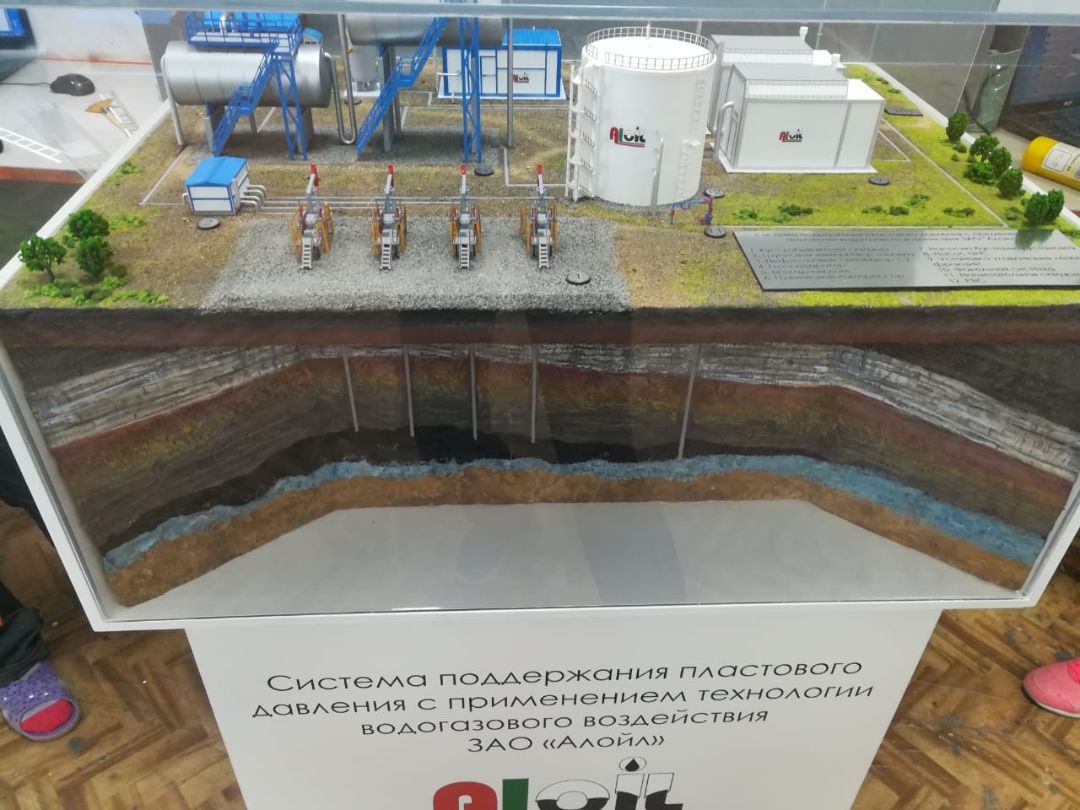 Макет нефтегазовый