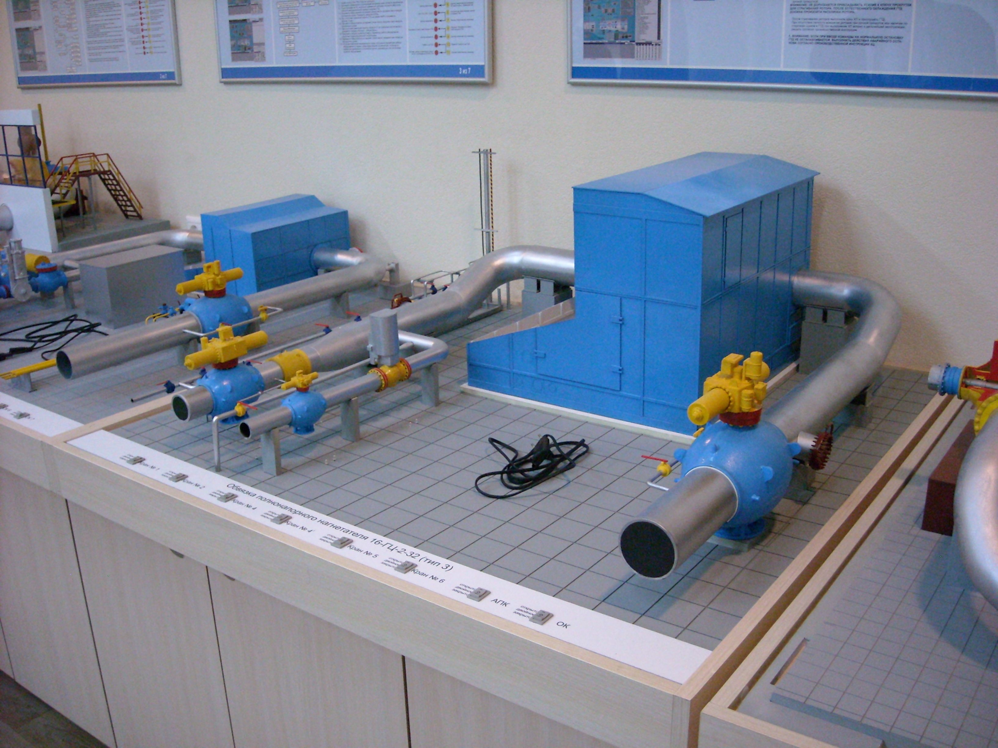 Макет компрессорной станции