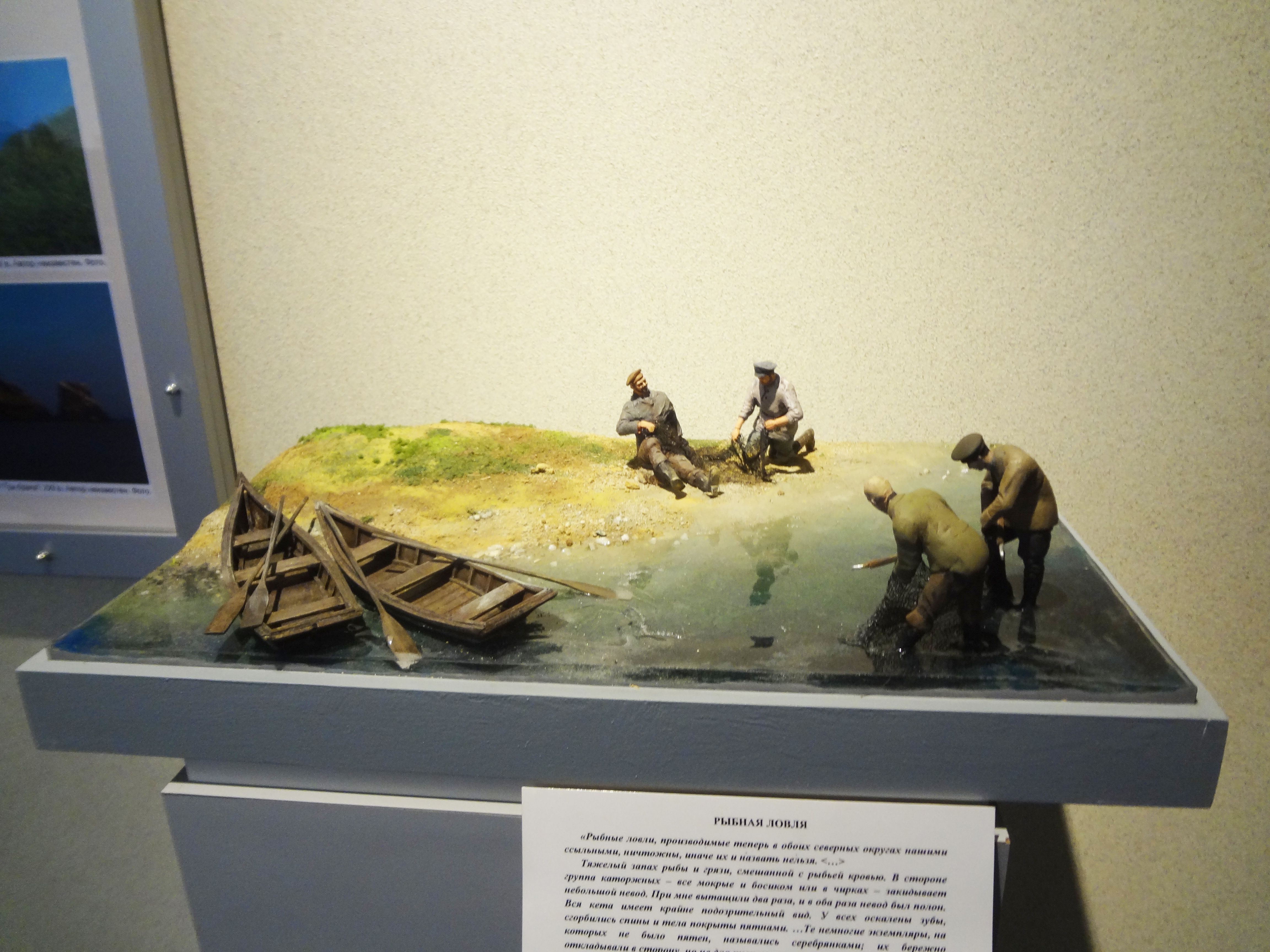 Музейный макет