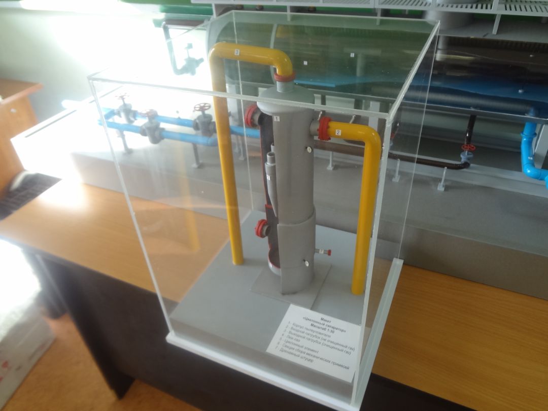 Макет установки очистки газа