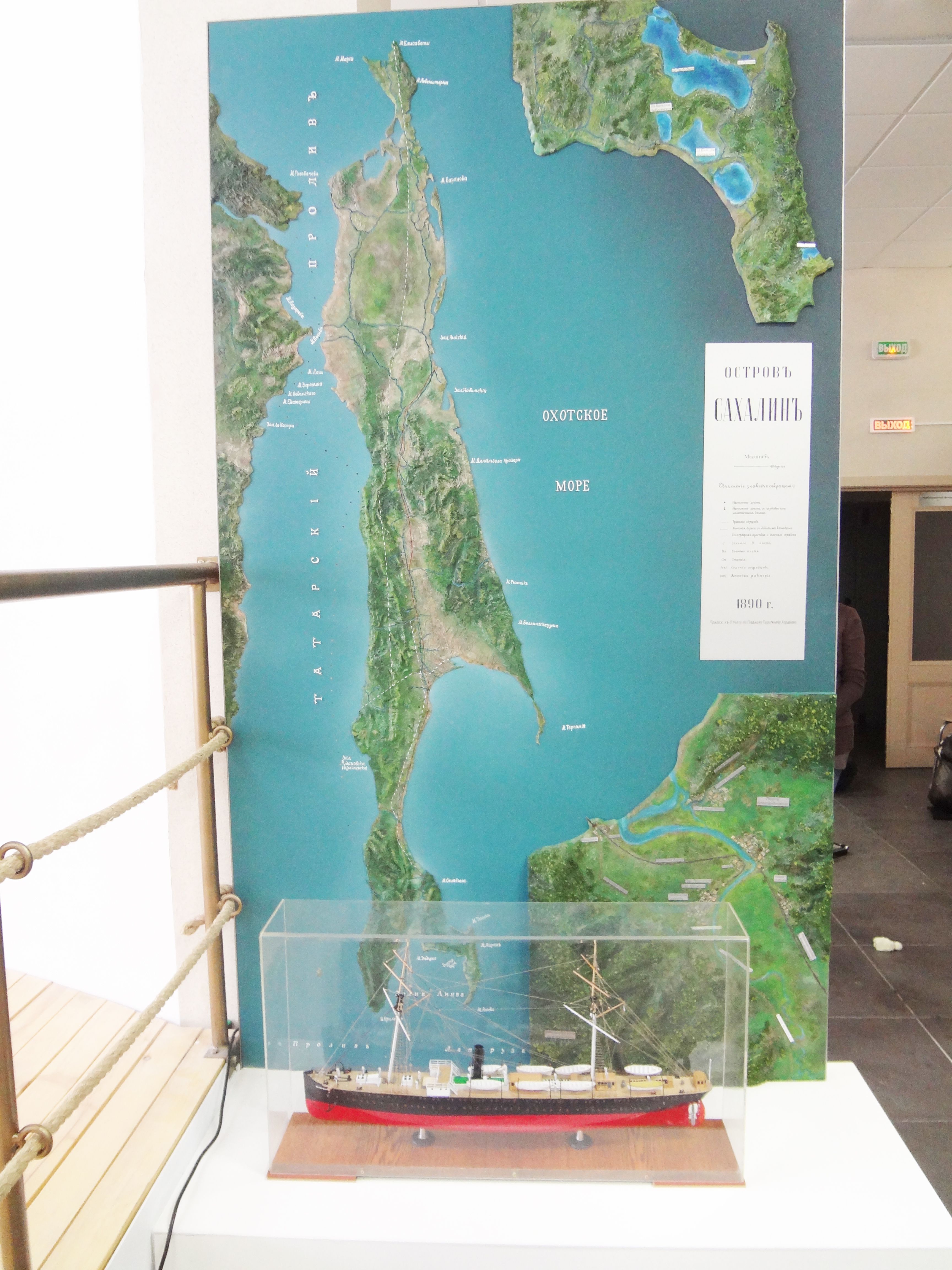 Интерактивный макет карта