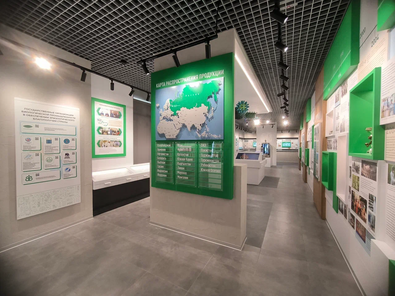 Интерактивный макет карта газотранспортной системы