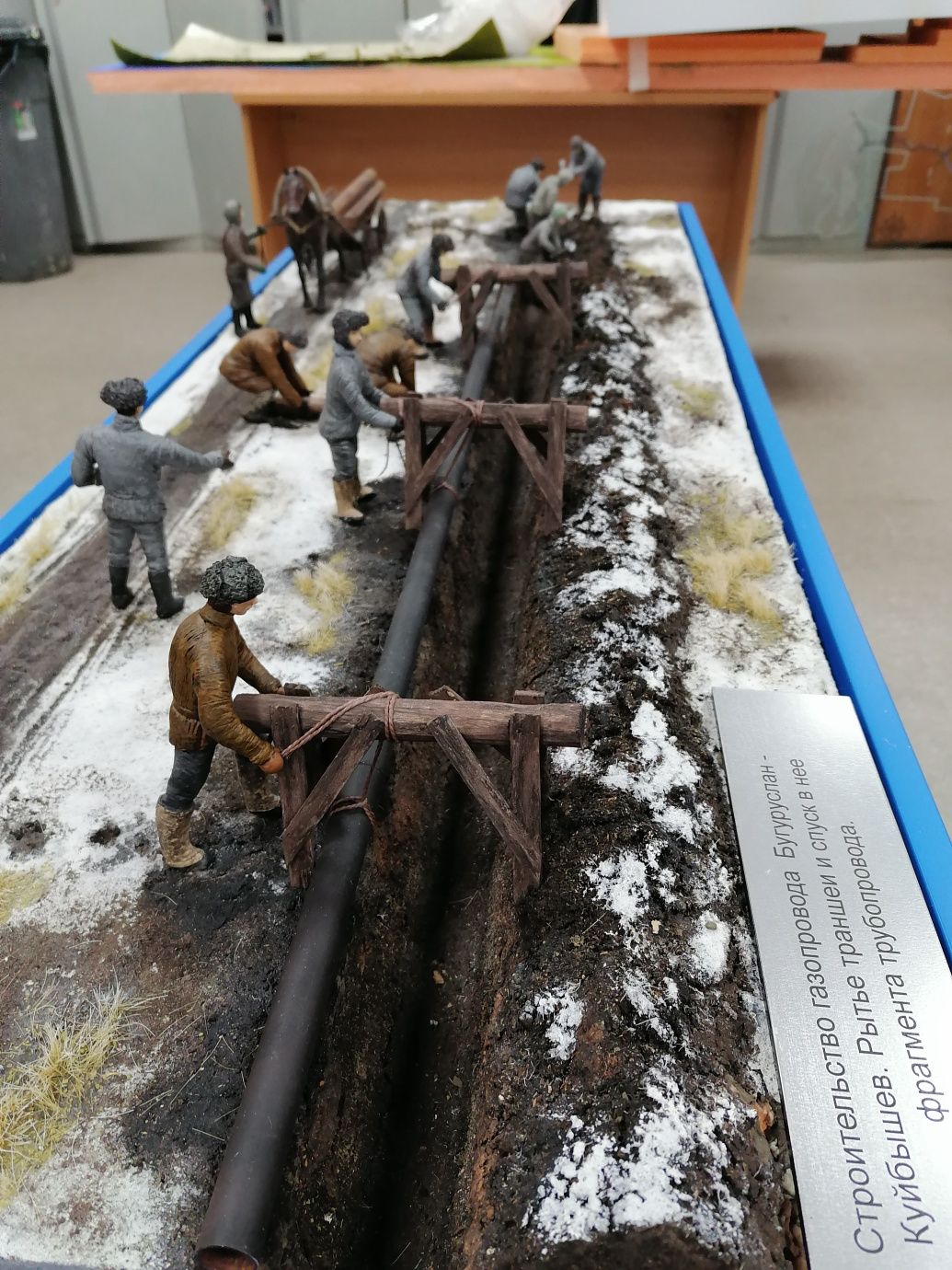 Музейный макет