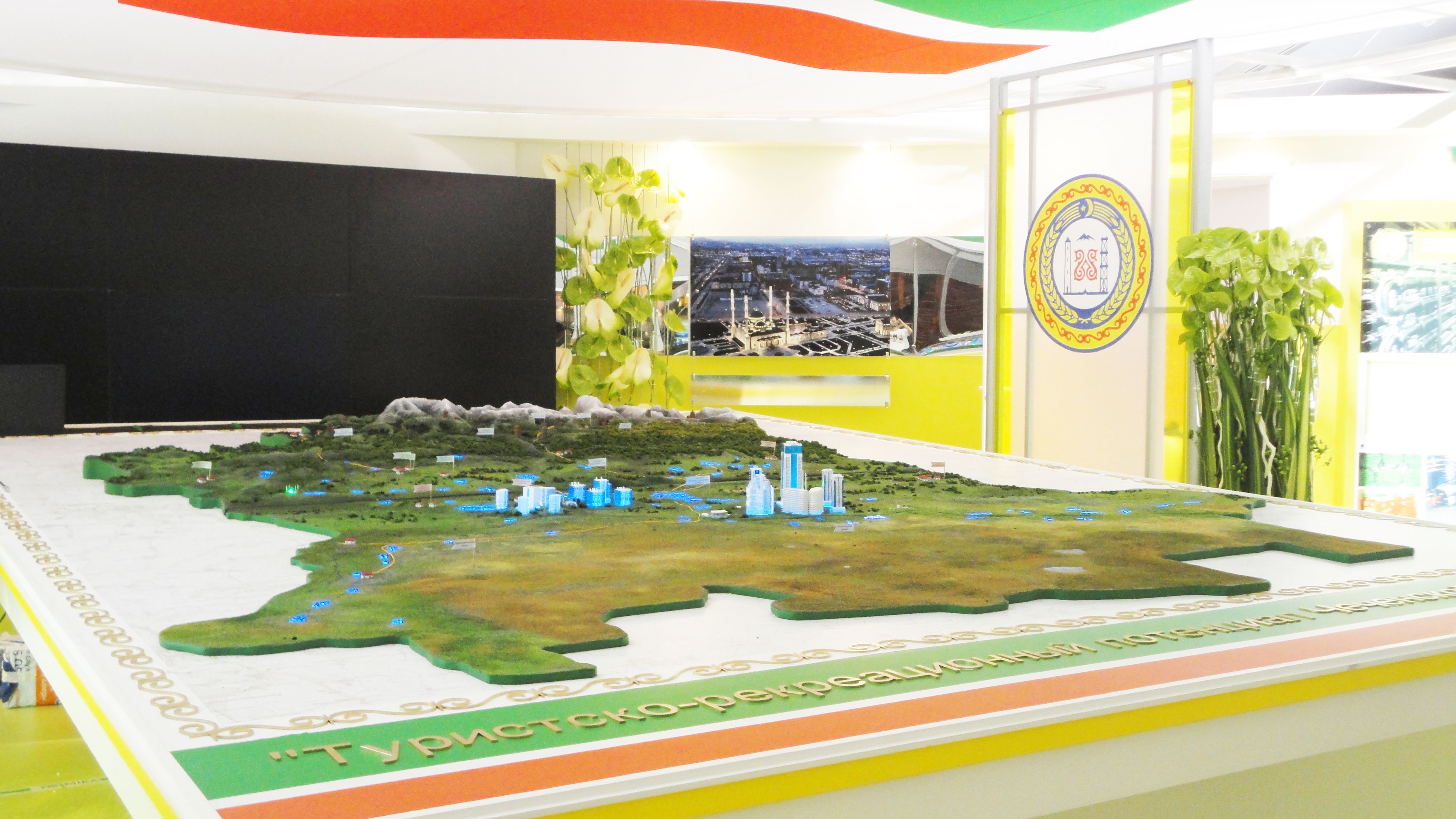 Интерактивная карта Республики