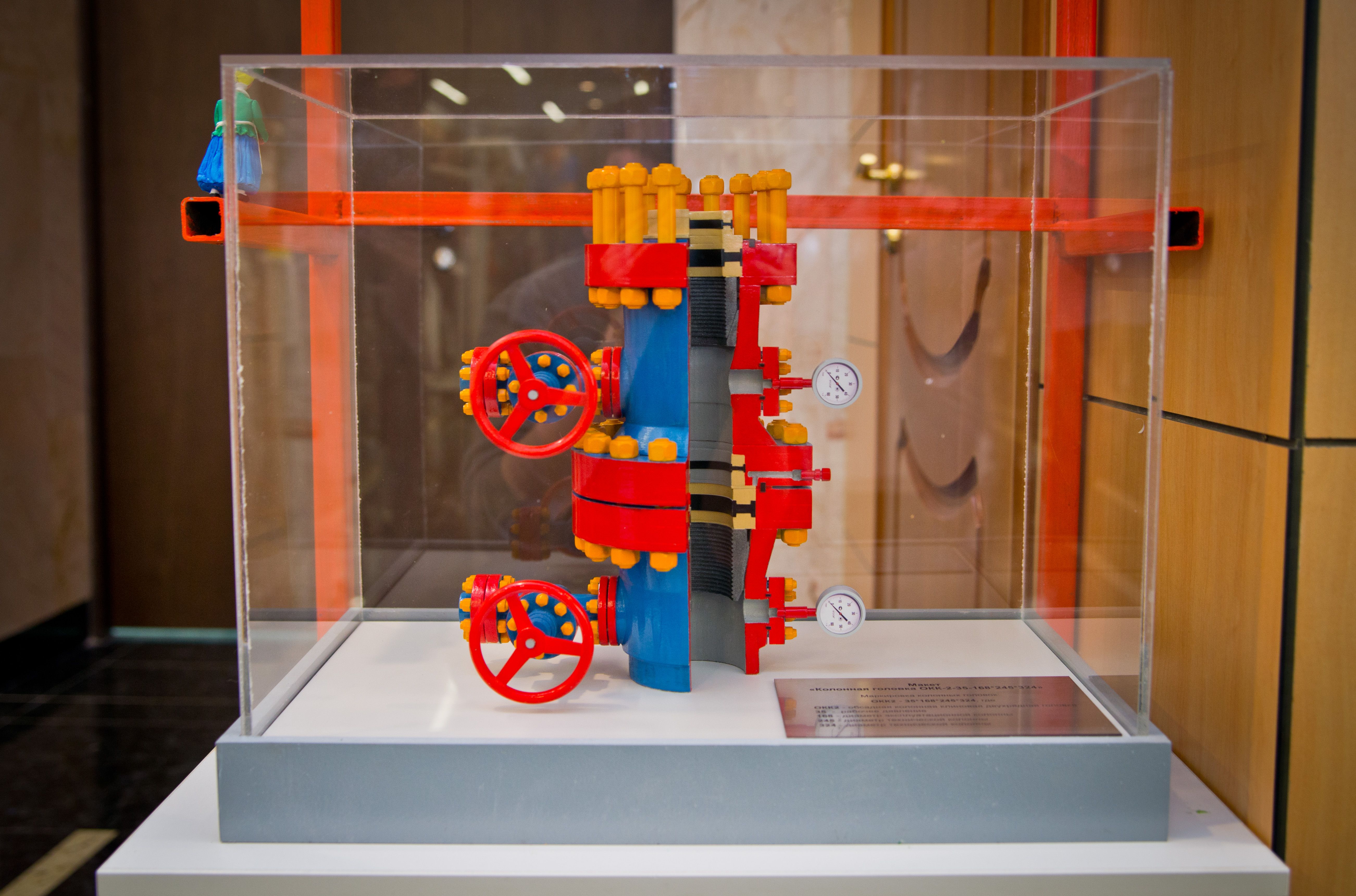 Макет нефтегазового оборудования