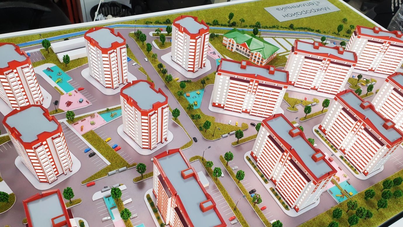 Макет жилого комплекса