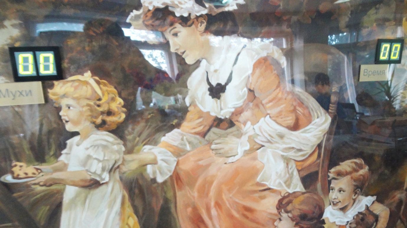 Макет оборудования в масштабе 1:1