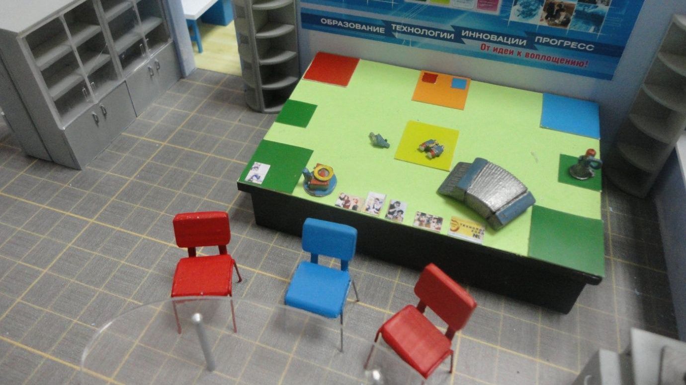 Макет жилого комплекса