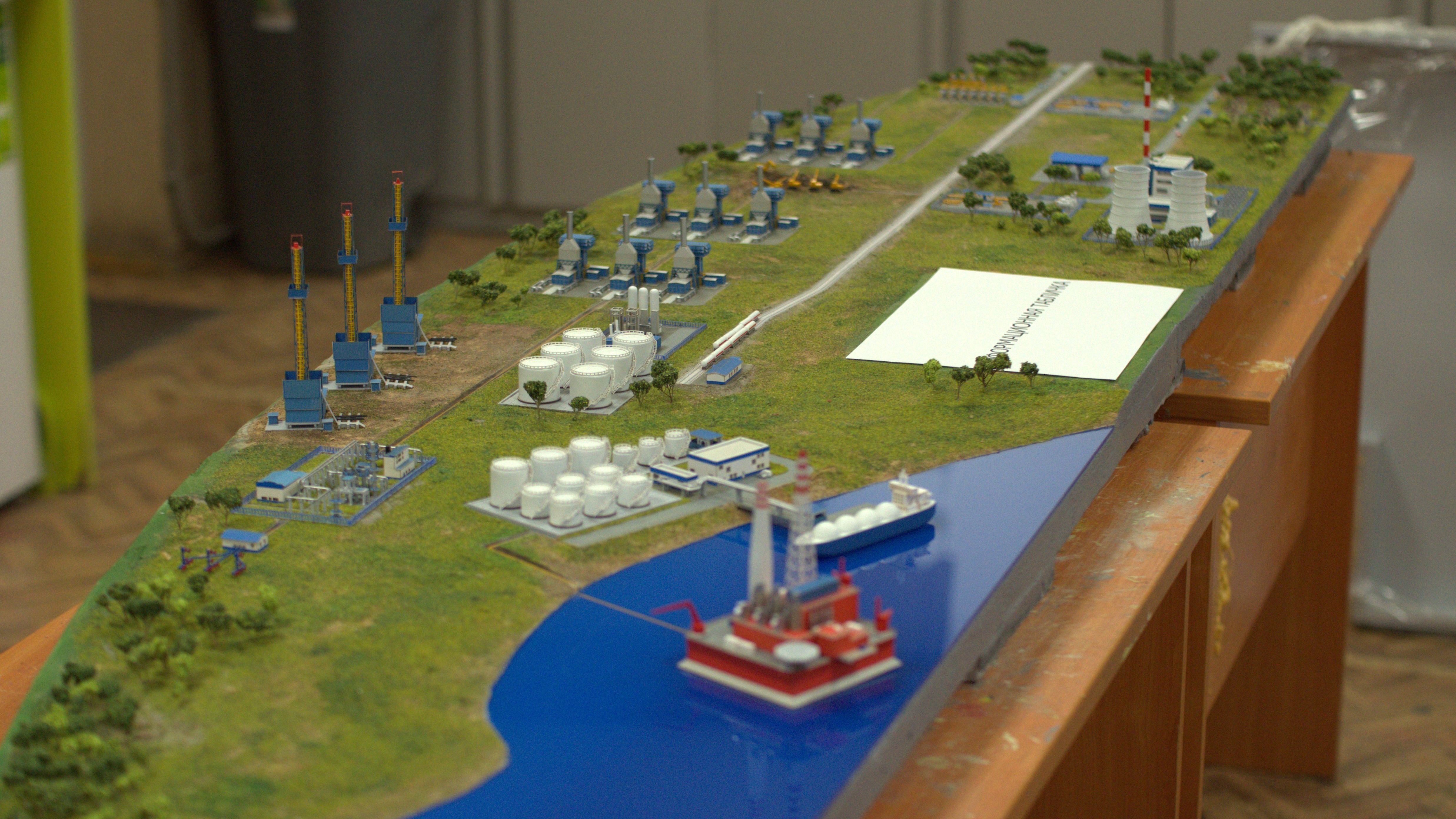 Макет добычи, транспортировки газа